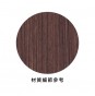 LS木紋菜單本-書夾款(B5-4P)